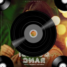 Tum Se Hi Lyrcial _ Jab We Met _ Kareena Kapoor_ Shahid Kapoor _ Mohit Chauhan _ Pritam(MP3_320K) Tum Se Hi Lyrcial _ Jab We Met _ Kareena Kapoor_ Shahid Kapoor _ Mohit Chauhan _ Pritam(MP3_320K)